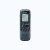 SONY-ICD-UX570F-scaled